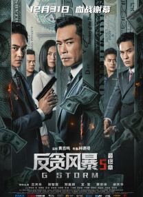 全裸大胸美女