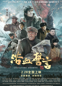 回头偷偷看我