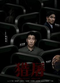 亚洲成人91
