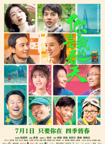 国产91色在线|亚洲