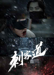 玖玖玖av