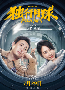 china xnxx.com
