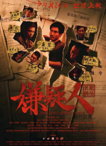 午夜在线观看av