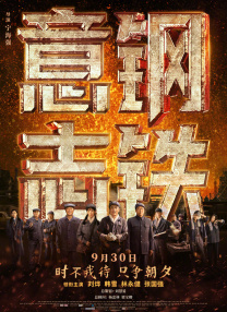 欧美又粗又长