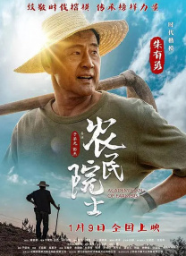 少妇高潮白浆