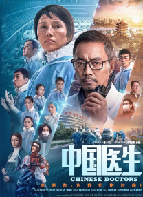 综合色天天