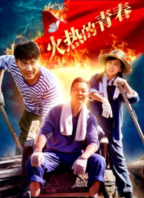 7v影视