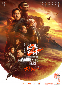 亚洲 欧美 色图