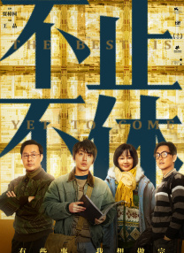 老外少女视频免费观看电视剧大全十八岁