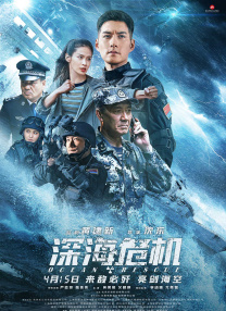 日本一欧美一欧美一亚洲视频