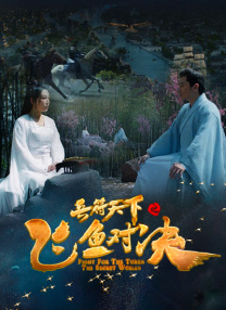 对姐姐的感觉