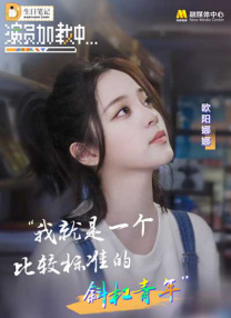 青青伊人91久久福利精品