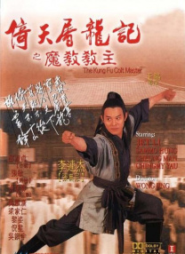 亚洲伊人久久大香线蕉啊