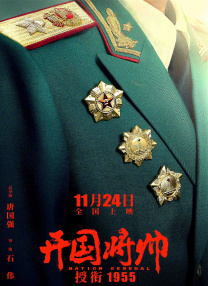 亚洲经典三级