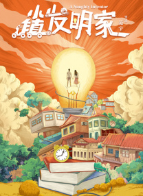 久久亚洲最大成人网4438
