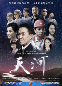 亚洲青青青网伊人精品