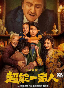 免费观看一级特黄三大片视频