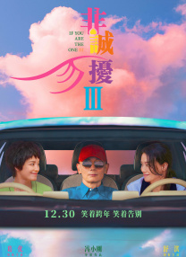 国产日韩在线看