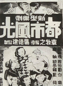 国产成+人+日韩+欧美+亚洲