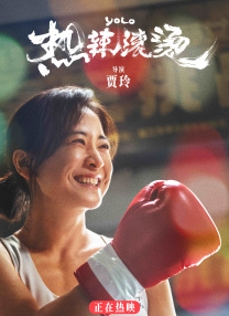 污网站在线免费看