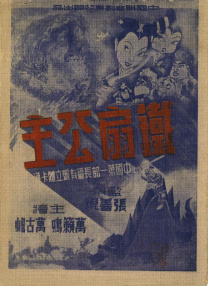 免费色网址