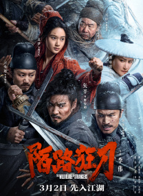 亚洲影院在线观看