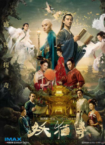 亚洲二区在线