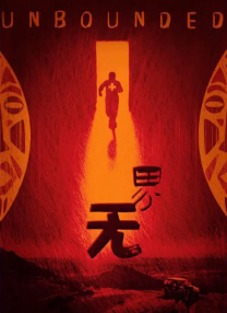 国产自av