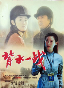 国产成+人+亚洲+欧美综合