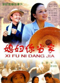 亚洲一区二区三区四区视频