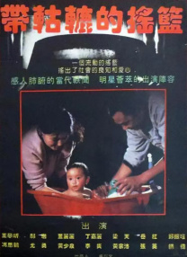 精品精品精品