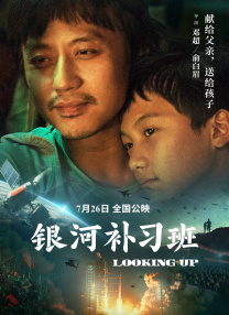 国产成人l区