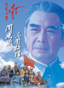 久久本道综合色狠狠五月