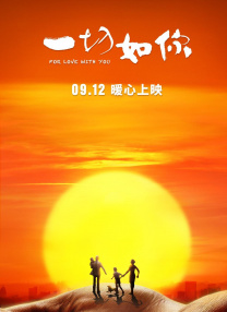 超碰在线久