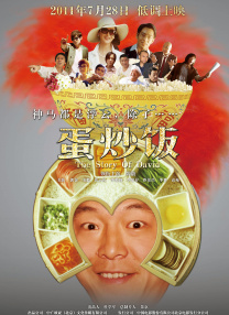 一区二区视频在线
