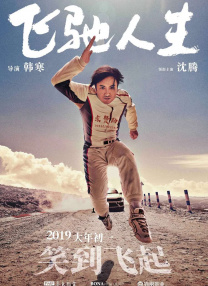 每日av在线