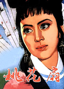 av大帝在线观看