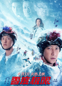 免费区欧美一级毛片精品