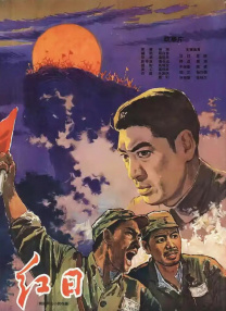 亚洲欧美一区二区久久香蕉