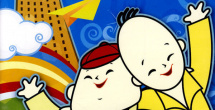 国产一区二区精品久久凹凸