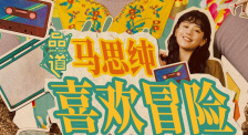 绝色警花名器