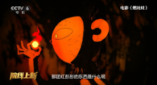 亚洲毛片在线播放