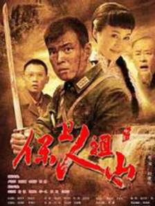 99在线国产