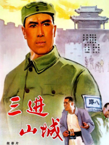 国内精品1区1区3区4区