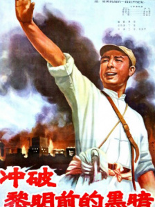 亚洲第一大综合区