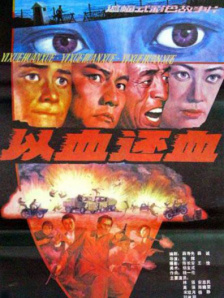 阿朱视频