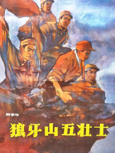 善意的妈妈