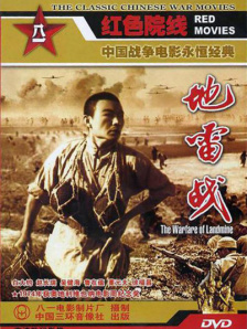 成人久久影院