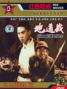 青青草视频污下载