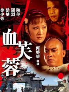 国99久9在线|免费